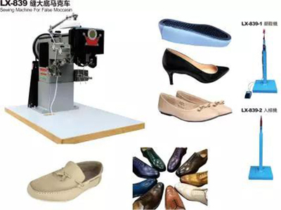 2018中國&middot;鄭州國際皮革、鞋機、鞋材展覽會丨倒計時2天&hellip;