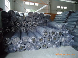 東莞市鑫卓鞋材實業(yè) 專業(yè)復合包裝材料產(chǎn)品一覽，為鞋材行業(yè)保駕護航