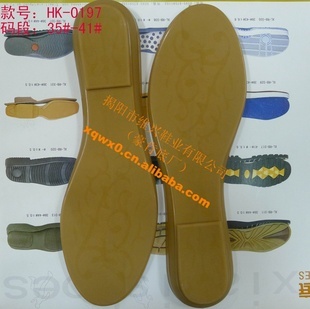 專業品質，舒適體驗 揭秘維興鞋業優質TPU休閑皮鞋底