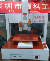 深圳市寶安區(qū)觀瀾瑞科工控自動化經(jīng)營部打膠機產(chǎn)品列表及批發(fā)貿(mào)易服務(wù)