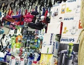 南京蘇寧商品批發(fā)市場(chǎng)全攻略 地址交通、拿貨技巧與營(yíng)業(yè)時(shí)間詳解