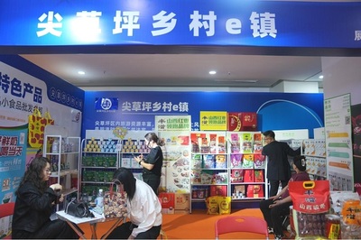 尖草坪區(qū)特色產(chǎn)品閃耀第110屆全國糖酒會，開啟商品批發(fā)貿(mào)易新篇章