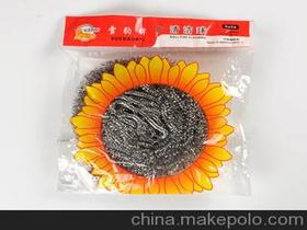 小商品貿易的供應商、價格與批發市場全景解析