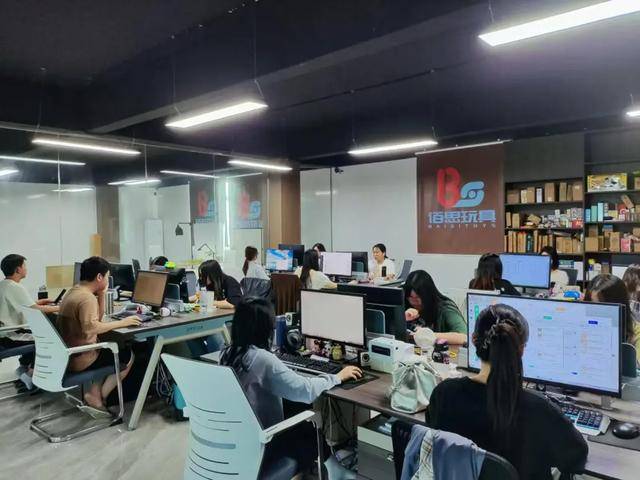 潮汕小伙5000元起家，睡地板拼出工廠與門店王國